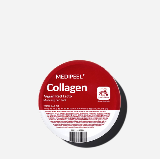 Маска для лица MEDIPEEL Vegan Red Lacto Collagen Modeling Cup Pack Моделирующая с лактобактериями 28 г (8809941822281) 