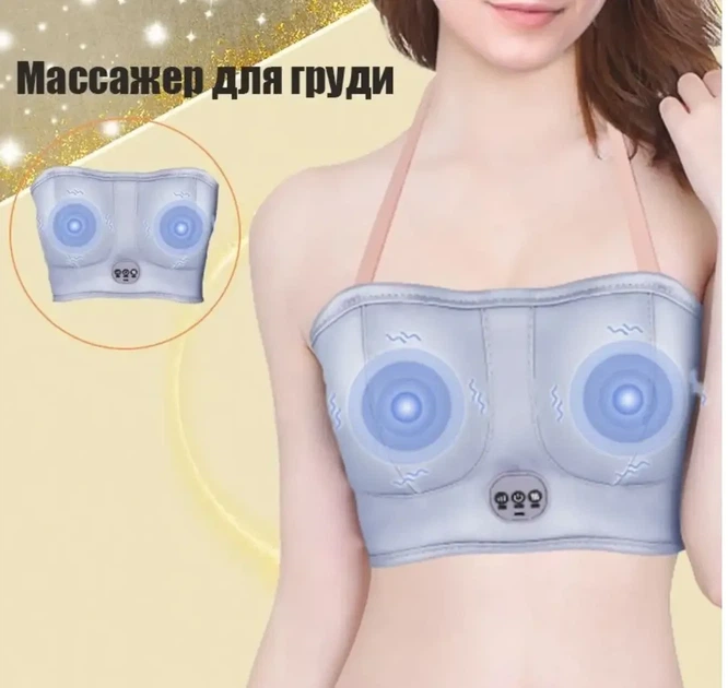 Аппарат для вакуумной терапии для женщин, электрический массажер Устройство для увеличения груди LY-346 - изображение 2