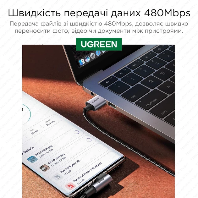Кабель Ugreen US284 USB to Angled Type-C 3A 2M (50942) - изображение 6