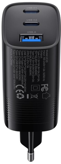 Ładowarka sieciowa Havit UC20 65W  EU USB-C+USB-C+USB-A Black (6939119067519) - obraz 4