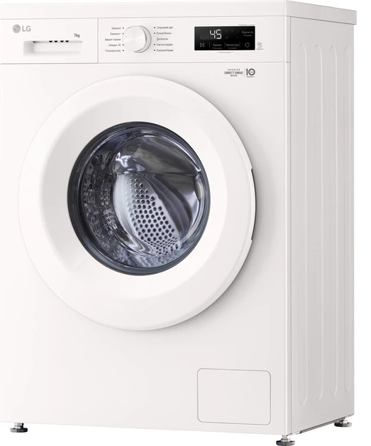 Пральна машина LG F2Y1HS3W - Фото 5 Пральна машина LG F2Y1HS3W - зображення 5