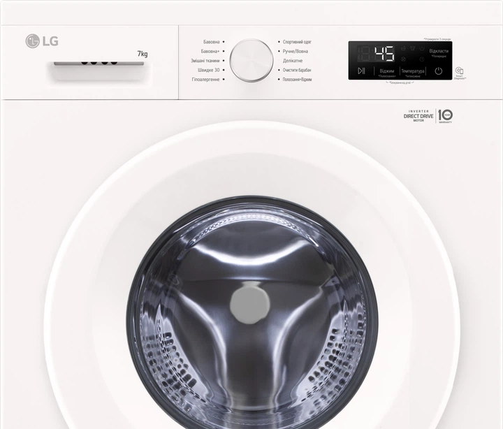 Пральна машина LG F2Y1HS3W - Фото 14 Пральна машина LG F2Y1HS3W - зображення 14