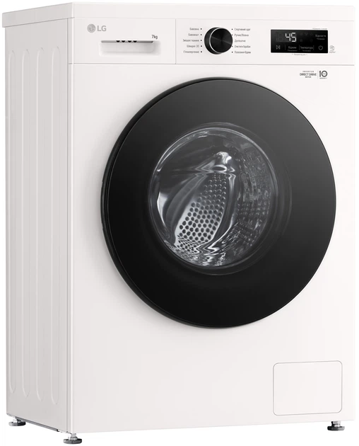 Пральна машина LG F2Y1HS5W - зображення 4