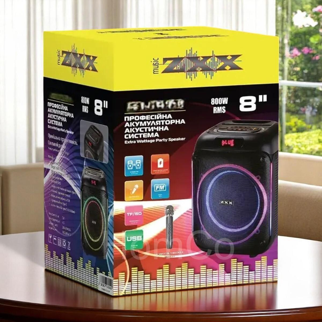 Radio control ホットトラック Трек игровой B-7505 204 детали – игрушки с доставкой от ROZETKA
