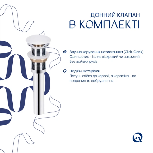 Комплект Qtap Nando LT: Раковина підвісна прамокутна 500х420х130 мм White + Донний клапан PU02O - зображення 6