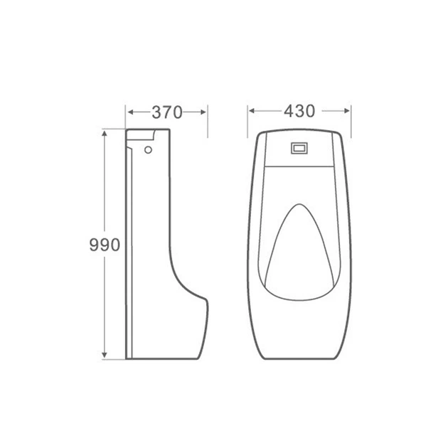 Писсуар напольный Qtap Scorpio с ИК-датчиком автоматического смыва 430х370х990 White QT1488101HW - изображение 2