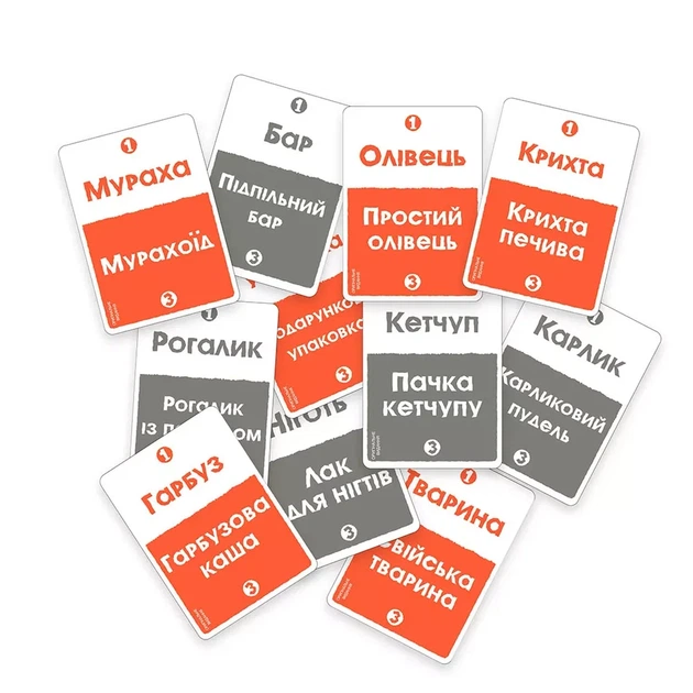 Игра настольная Rozum Поэзия для неандертальцев (EKIPN01UA) - Фото 6 Игра настольная Rozum Поэзия для неандертальцев (EKIPN01UA) - изображение 6