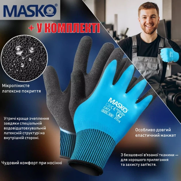 Гидравлический автомобильный домкрат MASKO с маневровым домкратом 3 т Черный - изображение 8