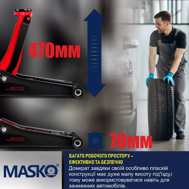 Гидравлический автомобильный домкрат MASKO с маневровым домкратом 3 т Красный - изображение 4