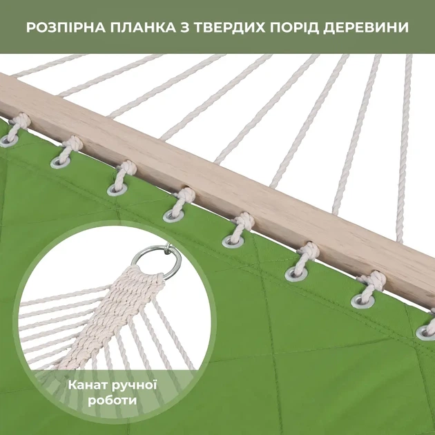 Гамак двомісний з планками WCG SOFT XXL 200 x 140 см - зелений - изображение 8