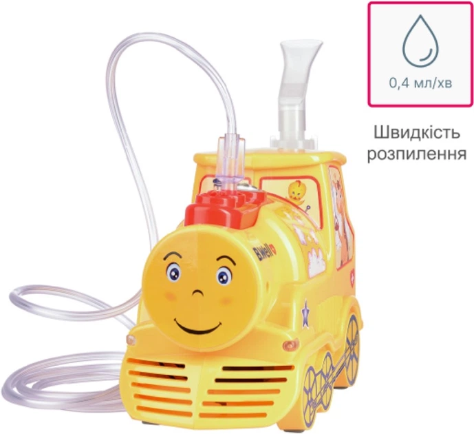 Інгалятор B.Well PRO-115 - зображення 5