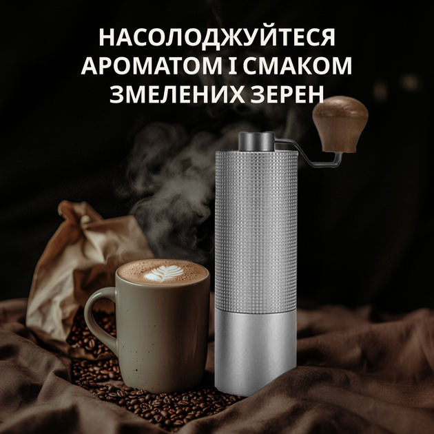 Кофемолка ручная серебристая ViO CM-02H со стальными жерновами и регулировкой степени помола - изображение 7