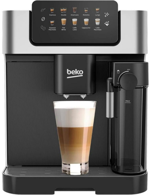 Кавомашина Beko CEG7304X - зображення 2