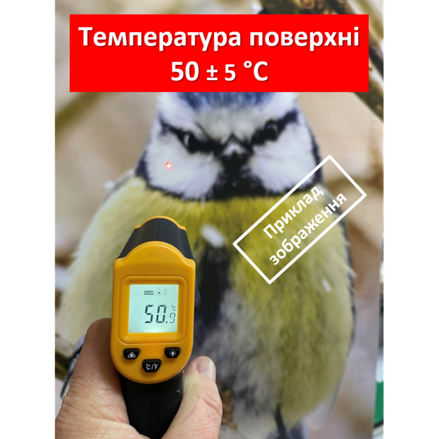 Картина-обігрівач “Гірський пейзаж” на плівці Monocrystal 105x60 см 300 Вт - зображення 3