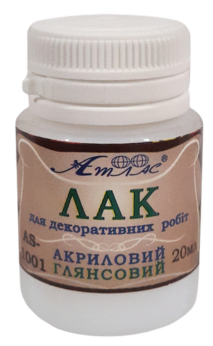 Лак акриловый глянцевый Атлас для творчества 20 мл AS1001 - Фото 1 Лак акриловый глянцевый Атлас для творчества 20 мл AS1001 - изображение 1
