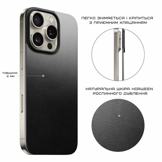 iPhoneアクセサリー NOMAD Magnetic Leather Back(iPhone16pro) Magnetic Leather Back - iPhone 16 Pro | Rustic Brown