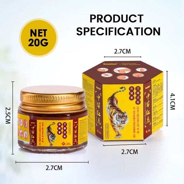 Тайский бальзам «Красный Тигр» Тiger Balm Red 20 мл - изображение 6
