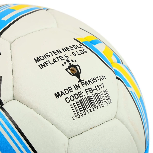 Мяч футбольный размер №5 Україна Ukraine Ballonstar 4118 White-Blue-Yellow - изображение 4