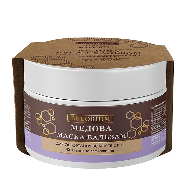 Медовая маска-бальзам для обертывания волос 2в1 – Acme Professional Beeorium 200ml (200ml) (1291059-49871057-2) 