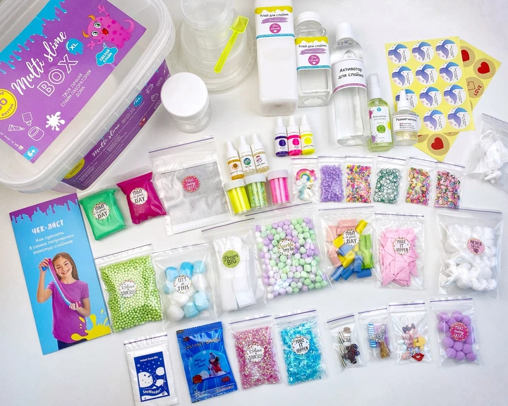 Слайм набор для слаймера «Multi slime box XL» 60 предметов Добавки