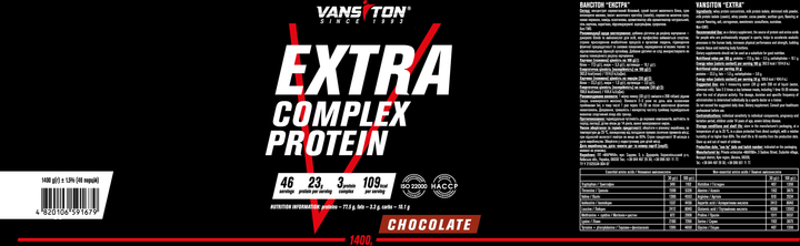 Протеин Vansiton EXTRA 1.4 кг Chocolate (4820106591679) - зображення 2
