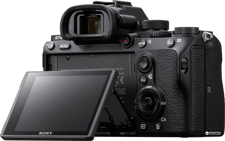 Фотоапарат Sony Alpha А7 III 28-70mm Kit Black (ILCE7M3KB.CEC) - зображення 7