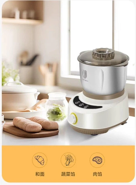 Многофункциональный кухонный комбайн 3-в-1 Silver Crest SC-3000 4л. измельчитель овощей, мясорубка и тестомес - изображение 3
