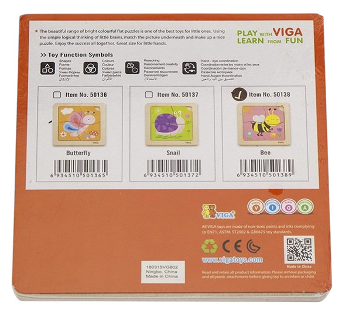 Zestaw drewnianych puzzli Viga na podkładce Pszczółka 50138 (6934510501389) - obraz 6