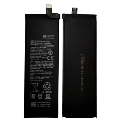 Акумулятор для Xiaomi BM52 (Mi Note 10 / Mi Note 10 Lite/ Mi Note 10 Pro) 5170 mAh [Original PRC] 12 міс. гарантії - зображення 4