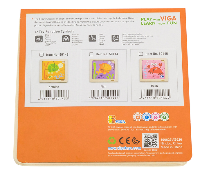 Zestaw drewnianych puzzli Viga na podkładce Rybka 50144 (6934510501440) - obraz 6
