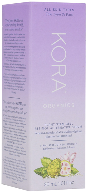 Сироватка для обличчя Kora Organics Plant Stem Cell Retinol Alternative антивікова 30 мл (9342759006102) - зображення 5