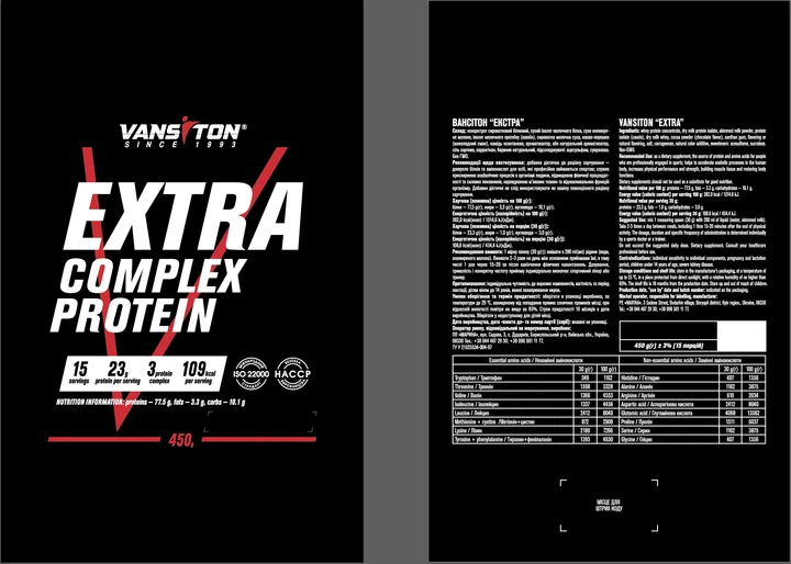 Протеин Vansiton Extra порошок 450 г Дыня-мороженое (Melon Ice Cream) (4820106593222) - изображение 2