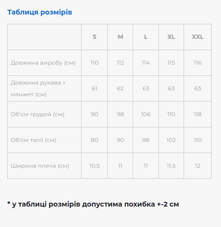 Жіноча вишита сукня Galychanka Весняна XXL Бежевий (GALVESMBZH) - изображение 3