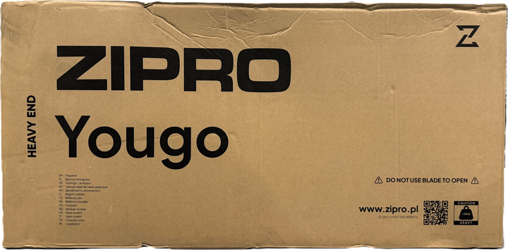 Доріжка для ходьби Zipro Yougo - зображення 15