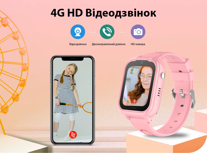 Детские смарт часы Wonlex KT28 Black + брелок на шею для мальчика с GPS, прослушивание, мощная батарея 710 мАч - Фото 8 Детские смарт часы Wonlex KT28 Black + брелок на шею для мальчика с GPS, прослушивание, мощная батарея 710 мАч - изображение 8