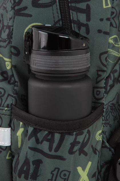 Рюкзак Coolpack Toby Tiger 9 л 34х25х11 см F049931 (5903686388422) - зображення 4