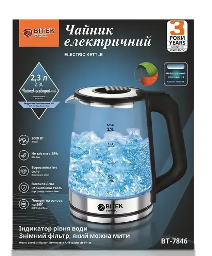 Чайник электрический BITEK BT-7846 2000 Вт 2.3л, стеклянный - изображение 3