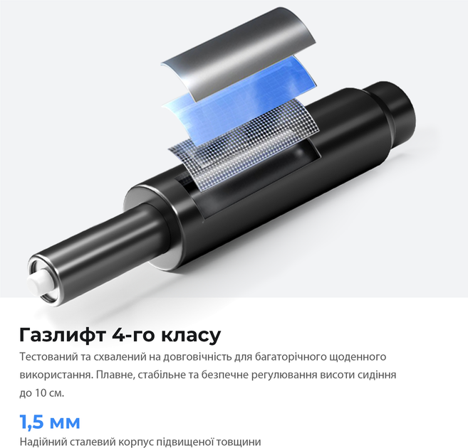 Крісло ігрове Anda Seat X-Air Pro Size XL Mesh Gray (AD-WY-01-GGF-G01) - зображення 19