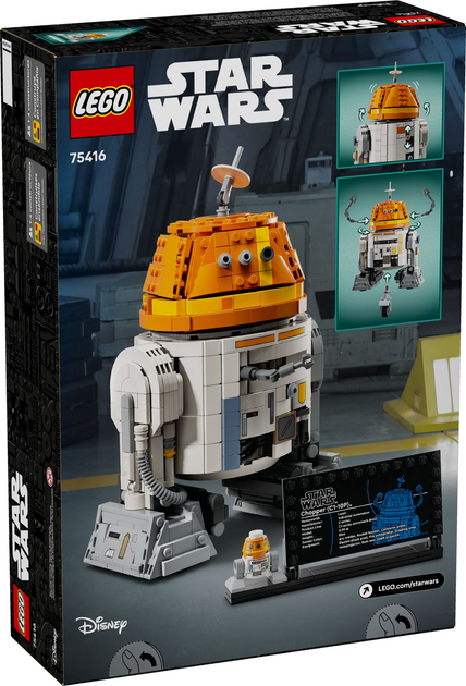 Klocki konstrukcyjne LEGO Star Wars Droid astromechaniczny Chopper C1-10P 1039 elementów (75416) - obraz 9