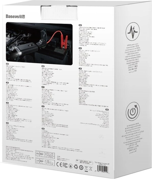 Jump-стартер - Baseus Super Energy AirCar Jump Starter 10000 mAh 1000A Black CGNL020101 - изображение 9