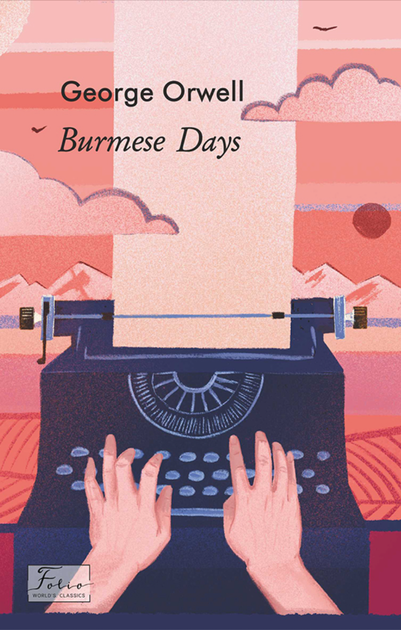 Burmese Days - Джордж Орвелл (9786175513248) - Фото 1 Burmese Days - Джордж Орвелл (9786175513248) - зображення 1
