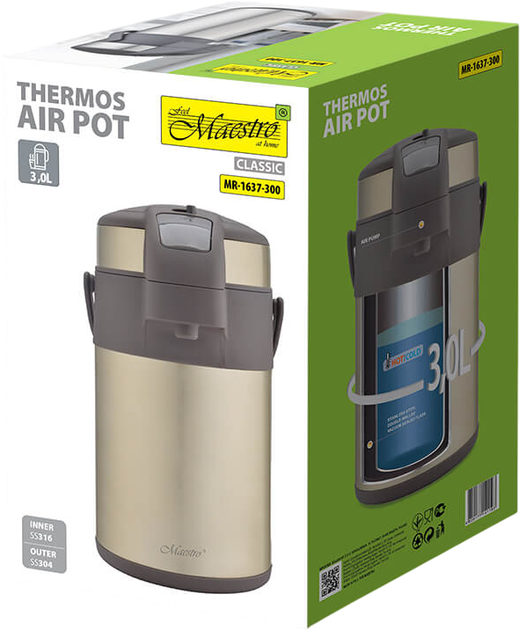 Термос Maestro с воздушной помпой Серебристый 3 л (MR-1637-300-SILVER) - Фото 4 Термос Maestro с воздушной помпой Серебристый 3 л (MR-1637-300-SILVER) - изображение 4