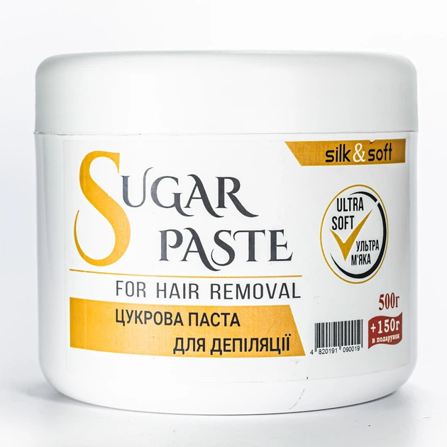 Паста для шугарінгу ультра м'яка Ultra Silk & Soft 500гр+150гр - Фото 4 Паста для шугарінгу ультра м'яка Ultra Silk & Soft 500гр+150гр - зображення 4