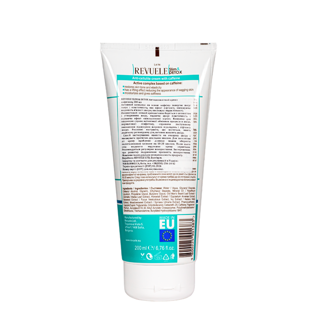 Антицеллюлитный крем для тела Revuele Slim&Detox Anti-Cellulite Cream 200 мл - Фото 5 Антицеллюлитный крем для тела Revuele Slim&Detox Anti-Cellulite Cream 200 мл - изображение 5