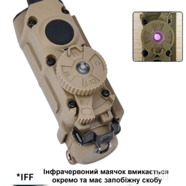 Тактичний армійський Ліхтарик на шолом Sidewinder Stalk із кріпленням на каску + акумуляторна батарея CR123A койот - зображення 7