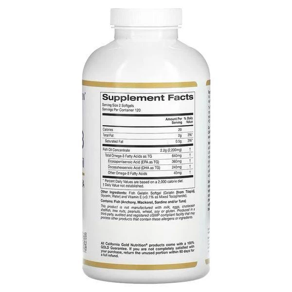 Омега-3 преміальної якості California Gold Nutrition 180 мг ЕПК / 120 мг ДГК 240 капсул - Фото 3 Омега-3 преміальної якості California Gold Nutrition 180 мг ЕПК / 120 мг ДГК 240 капсул - зображення 3