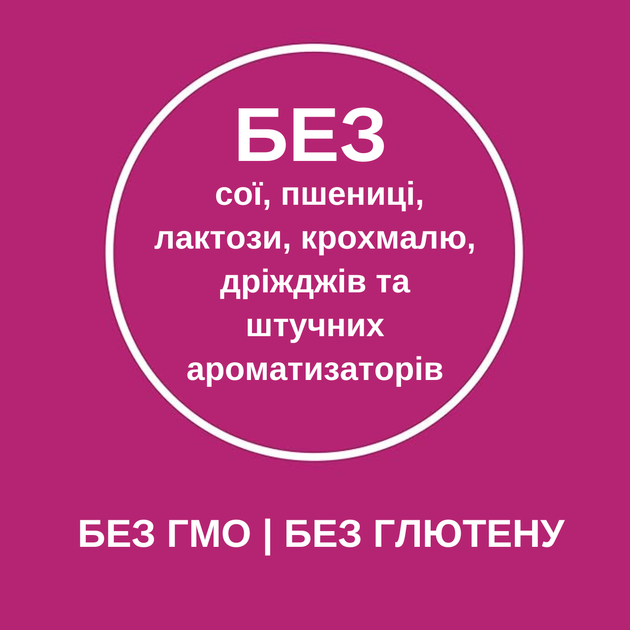 Супер коллаген с витамином C 21st Century 1000 мг 180 таблеток - изображение 5