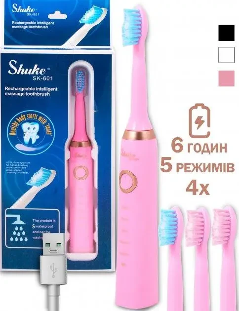 Электрическая зубная щетка Shuke SK-601 аккумуляторная Розовая - изображение 1