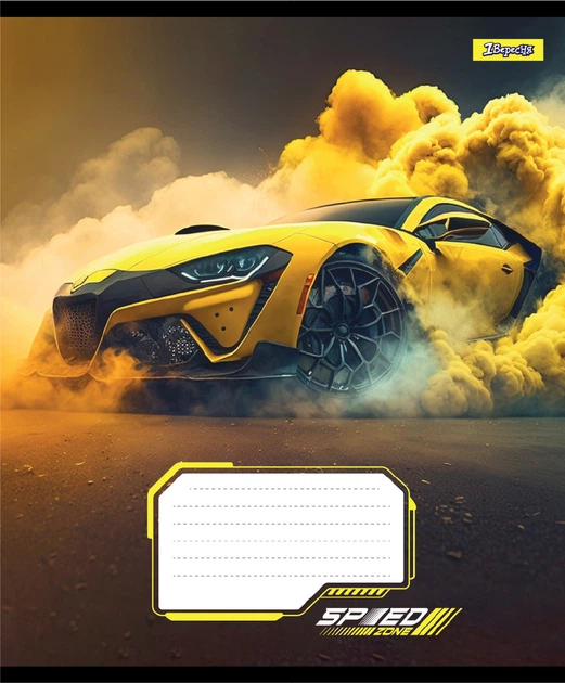 Набір зошитів учнівських 1 Вересня Speed А5 36 аркушів у клітинку
