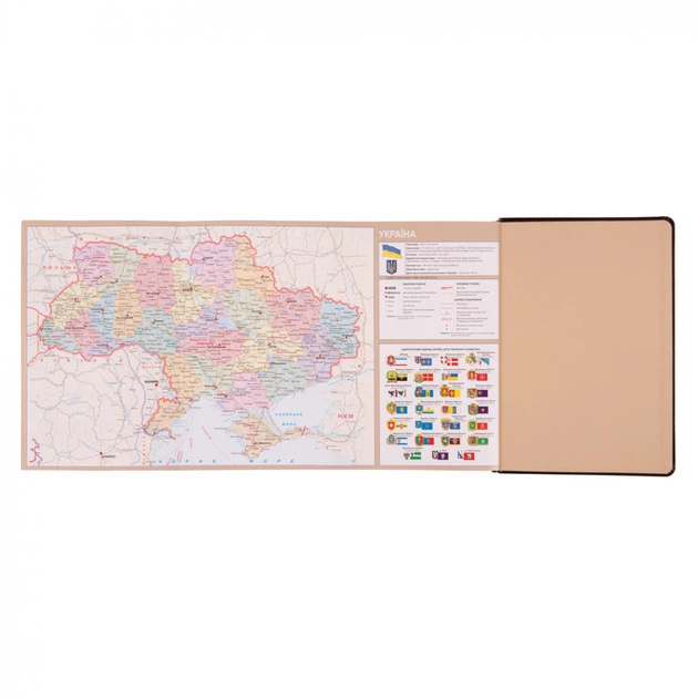 Деловой блокнот Leo Planner Liberty 252444 368 листов 4934533 - Фото 6 Деловой блокнот Leo Planner Liberty 252444 368 листов 4934533 - изображение 6